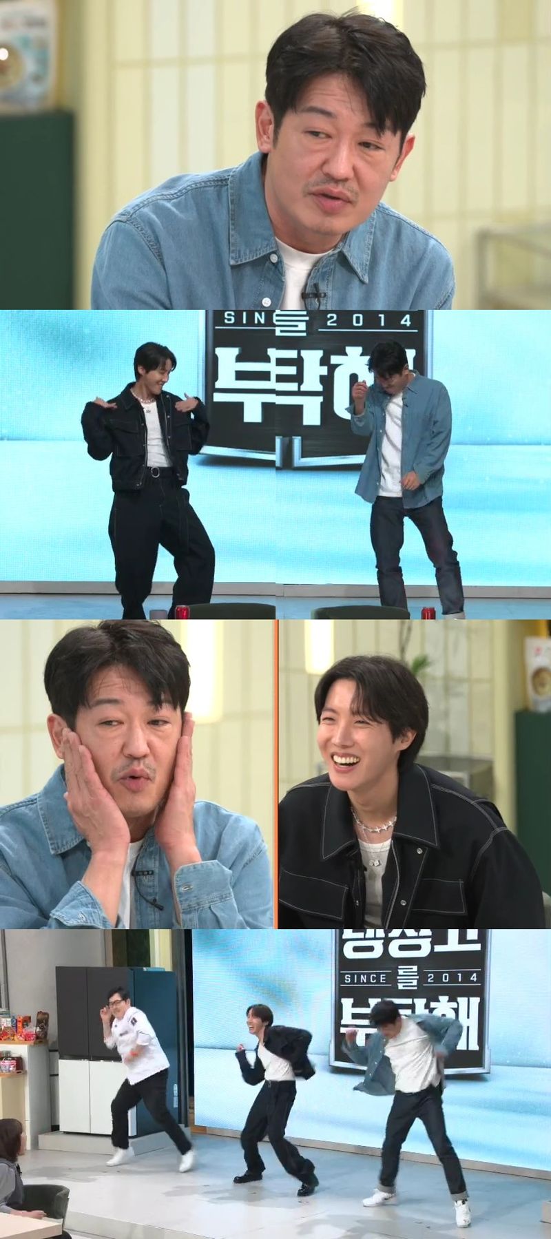 사진 제공: JTBC <냉장고를 부탁해>