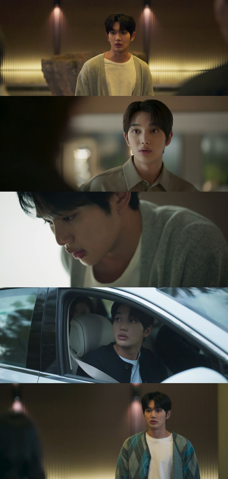 사진 = SBS ‘보물섬’