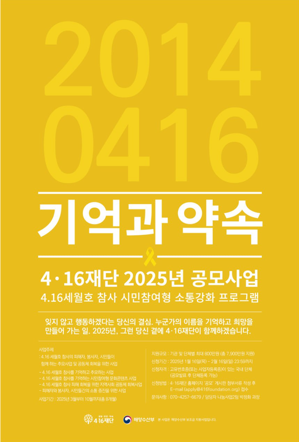 사진=케이아트팩토리 제공  출처 : RNX(https://www.rnx.kr)