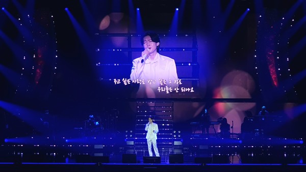 <자료제공-밝은누리>