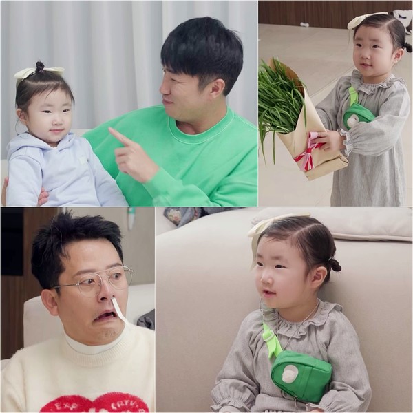 사진 제공｜KBS 2TV