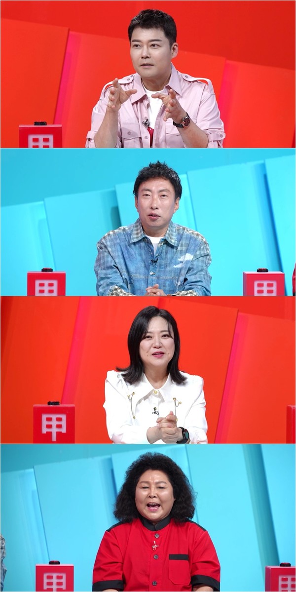 사진 제공｜KBS