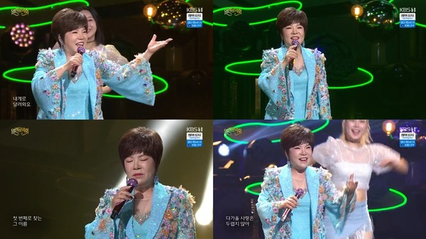 [사진 = KBS 1TV '열린음악회' 방송 캡처]