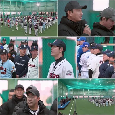 [불꽃야구] '창단 첫 시즌' 불꽃 파이터즈, 2025 트라이아웃 본격 서막! 총 210명 트라이아웃 지원! 치열한 포지션 경쟁 시작됐다!