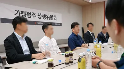 더본코리아, 가맹점주 상생위원회 구성 본격화