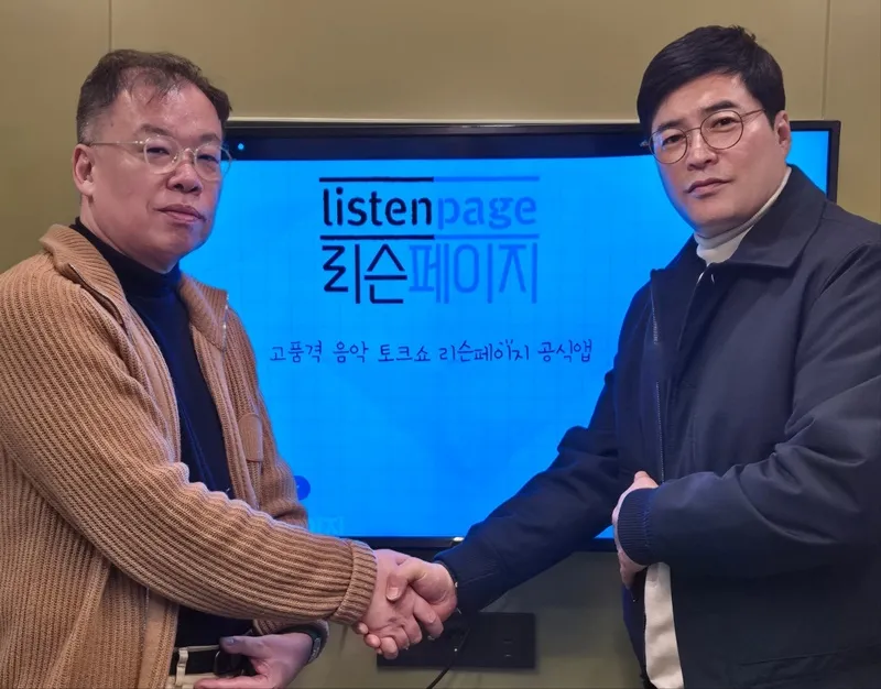 [사진 제공: AG엔터테인먼트]