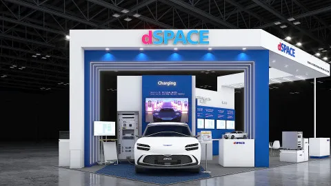 [사진=dSPACE 코리아 제공]
