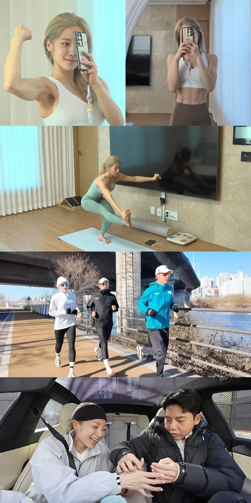 사진 제공: MBC <전지적 참견 시점>