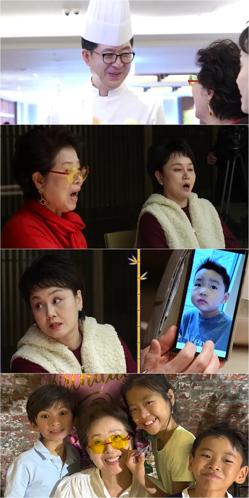 사진 제공|KBS