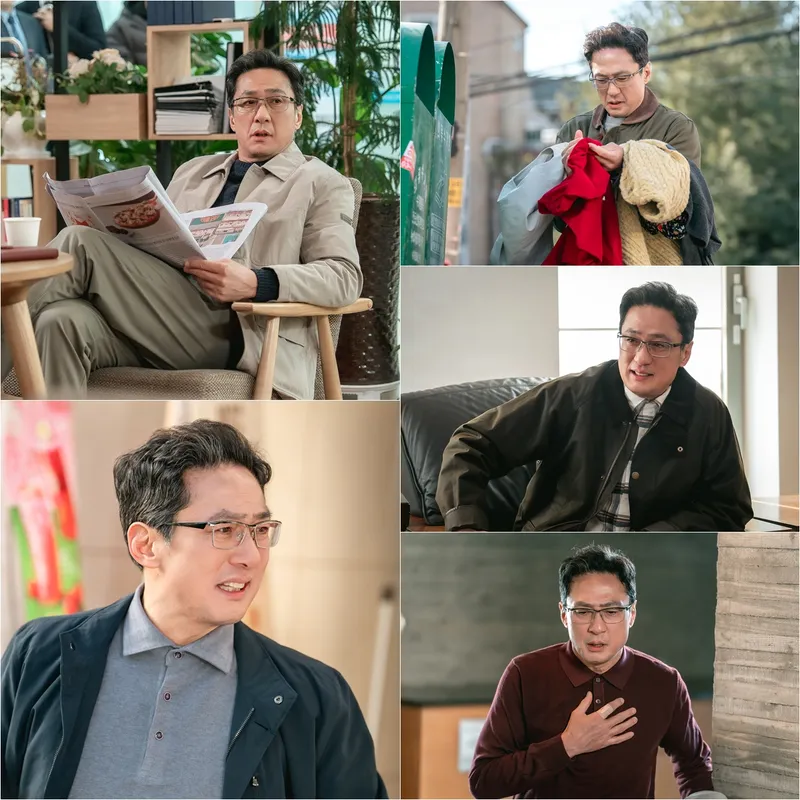 사진 제공: KBS 1TV 새 일일드라마 <대운을 잡아라>