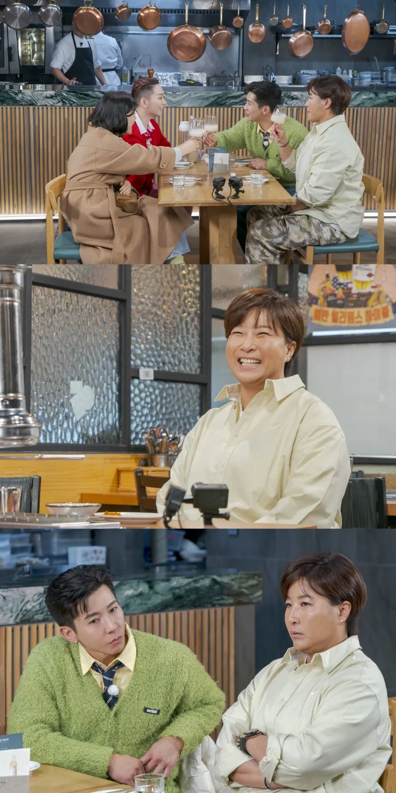 사진 제공 : ENA <최화정 김호영의 보고싶었어>