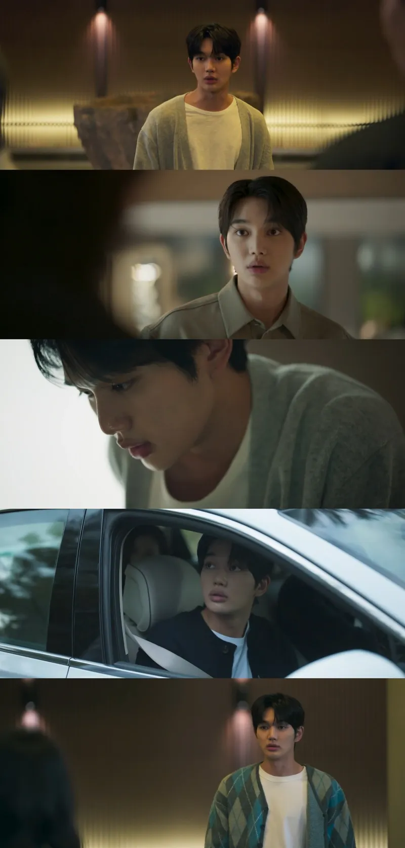사진 = SBS ‘보물섬’