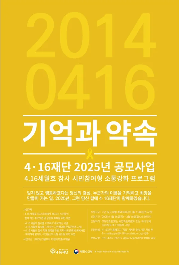 사진=케이아트팩토리 제공 출처 : RNX(https://www.rnx.kr)