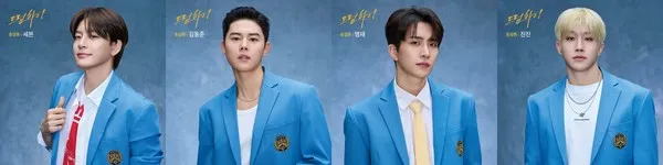 (사진제공 = 아트원컴퍼니)