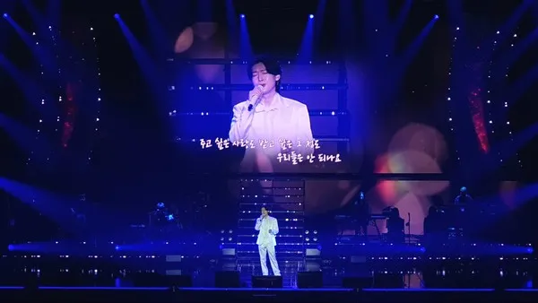 <자료제공-밝은누리>