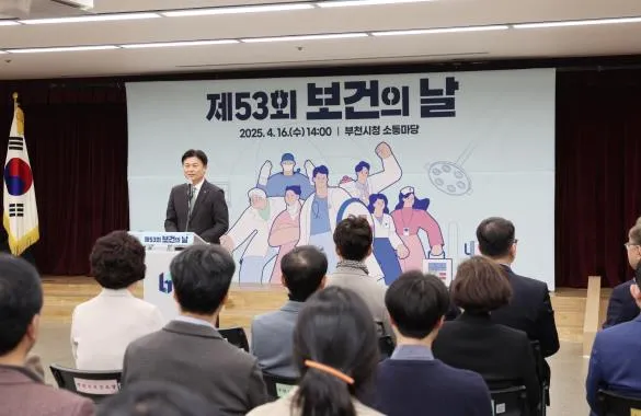 기념식에서 조용익 부천시장이 인사말을 전하고 있다.