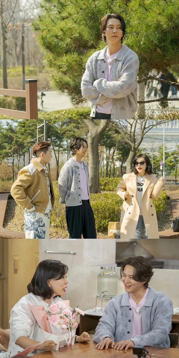 사진 제공 : ENA <최화정 김호영의 보고싶었어>