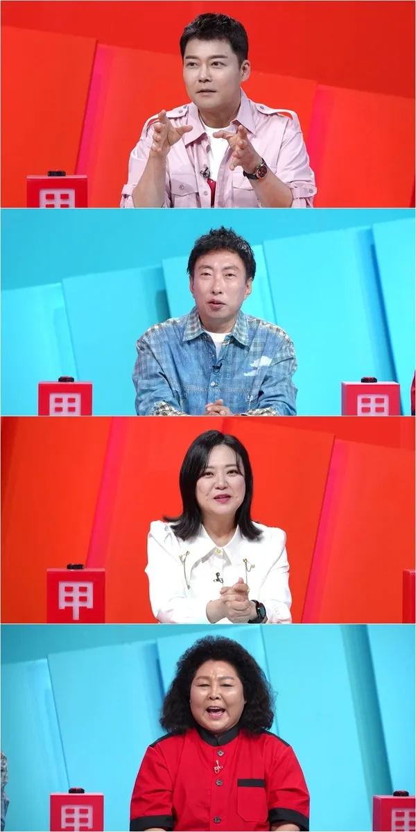 사진 제공|KBS