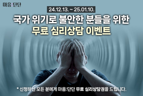 e90f5dbec838c031ee229e7cb7067305