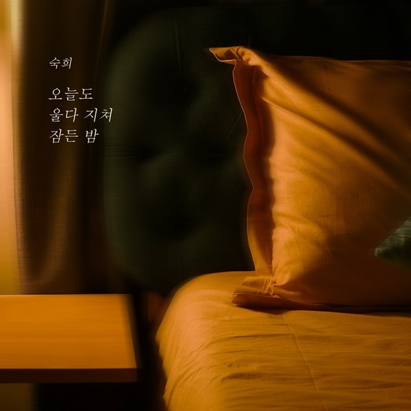 07f9a8c8056cf1cd6cdd6ffc47fe15c0