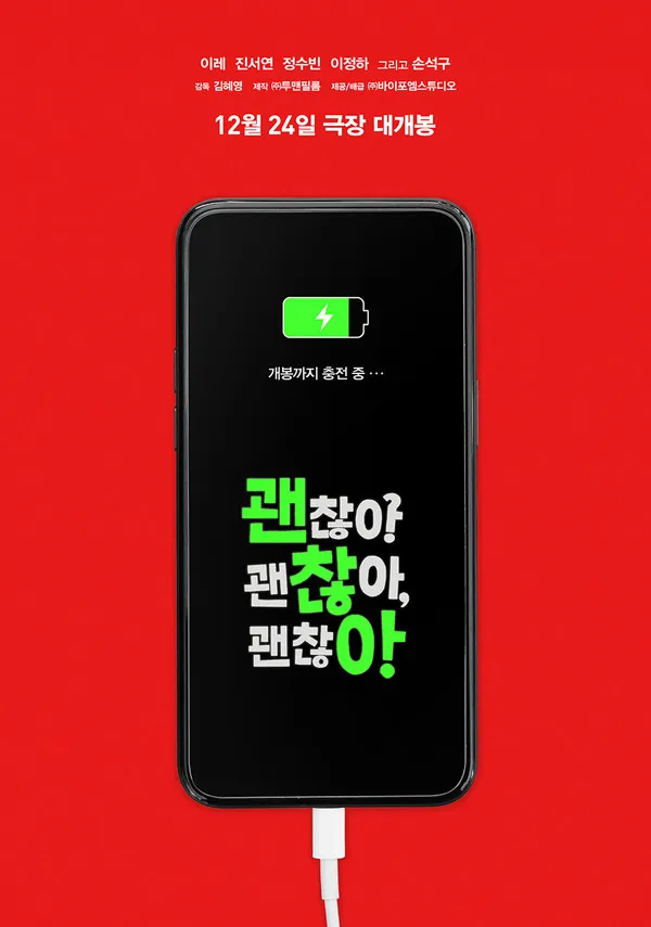 0bd92f3bde13c0ab6523eaa630f2c962