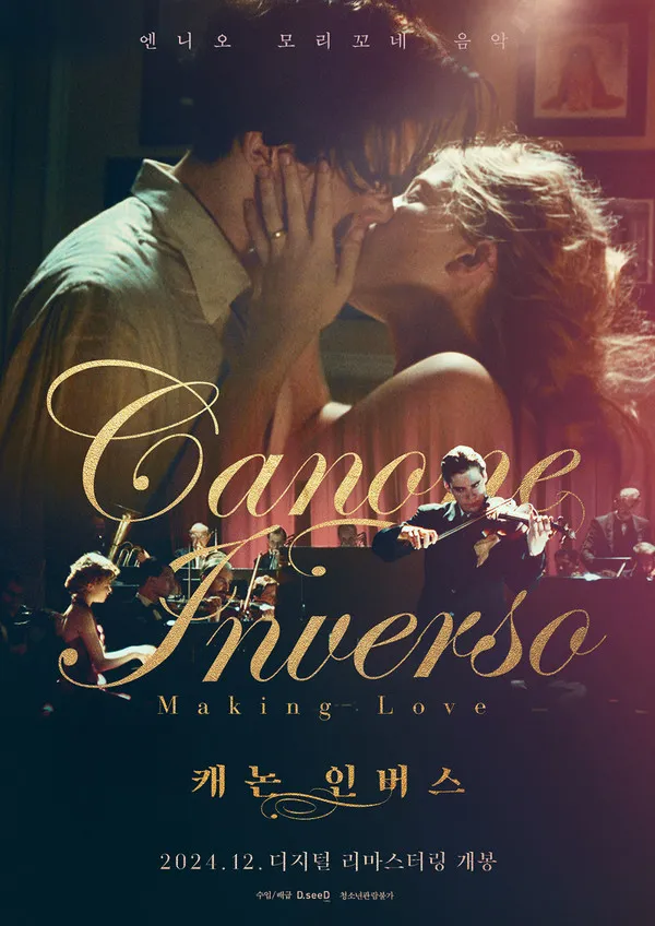 undefined d7da6834fc74c90fecac204e09ca71cc