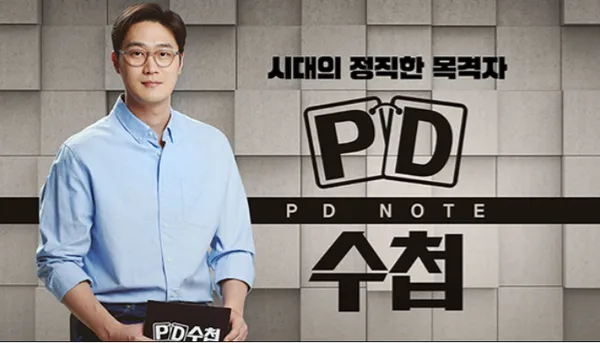 undefined 3a94a73c091dae681c98a3ccdd3a2abe